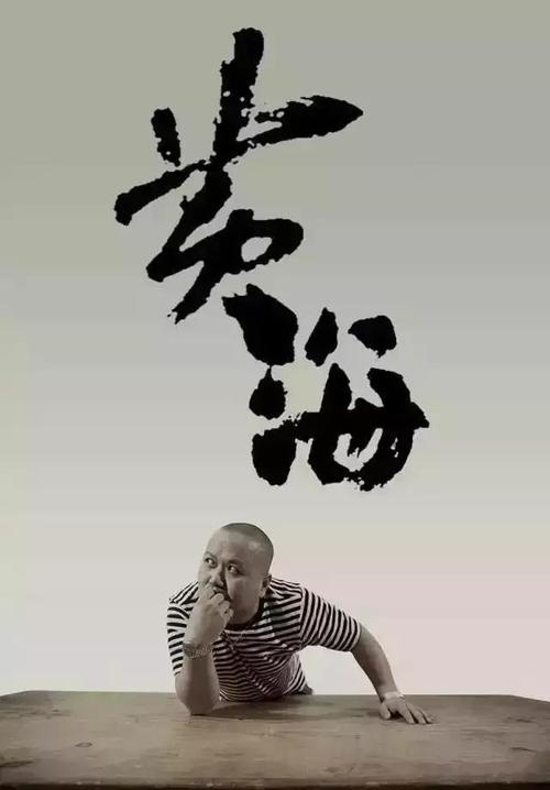 古驰的年份标怎么看