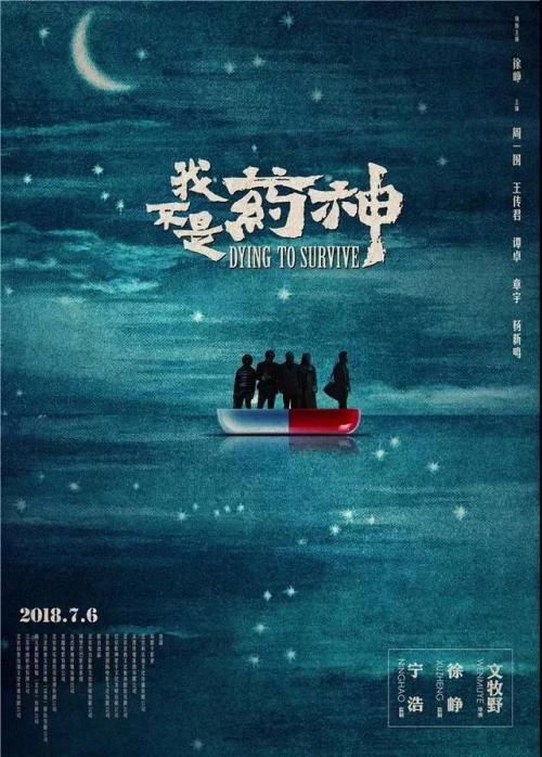贵州省普通高中毕业证会考成绩登记表咋填2010年