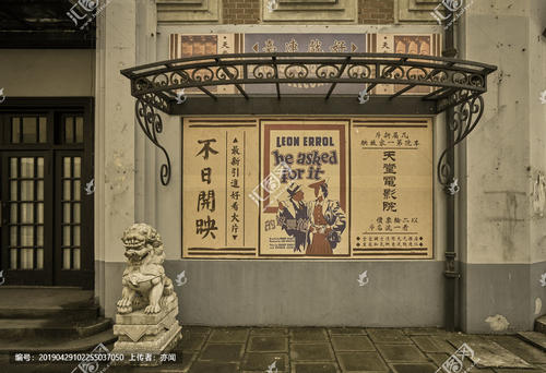 购买芳邦大学成绩单