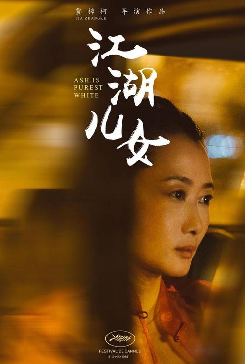 购买假辛普森大学文凭毕业证